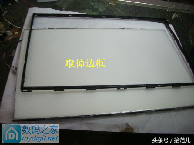 lcd改led背光有颗粒感怎么解决,lcd改装led背光视频教程