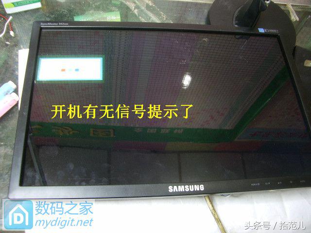lcd改led背光有颗粒感怎么解决,lcd改装led背光视频教程