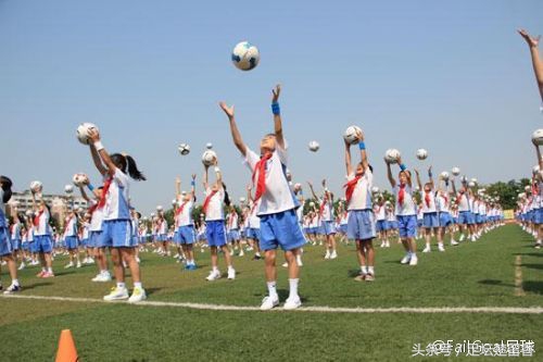 足球体操完整版,中国特色足球操视频