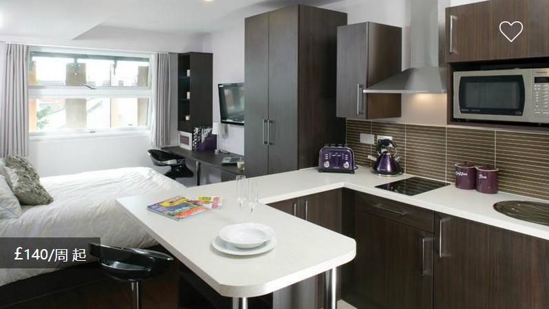 异乡好居之诺丁汉大学TalbotStudios