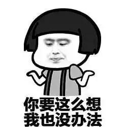 曝光！自贡的这些鸡店，竟然每晚接客接到腿软