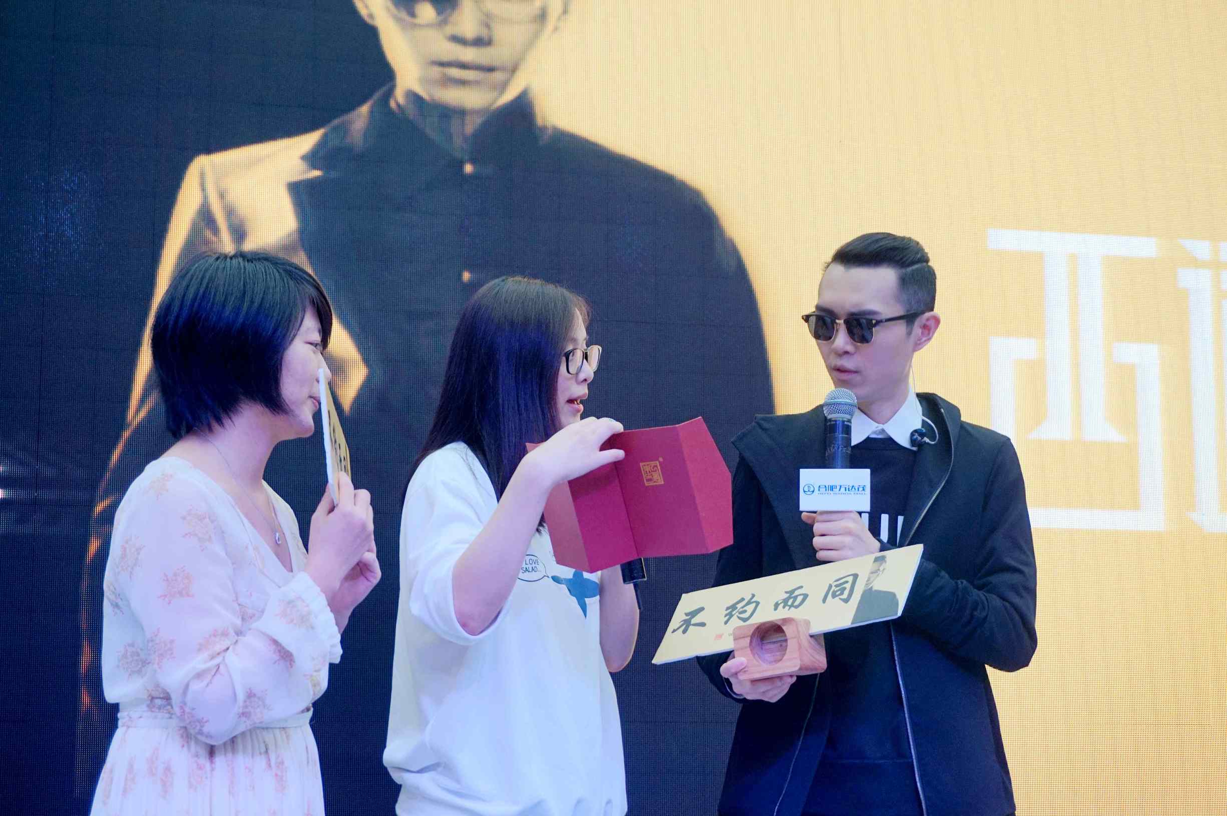 全面沦陷演唱会合唱,全面沦陷演唱会高音