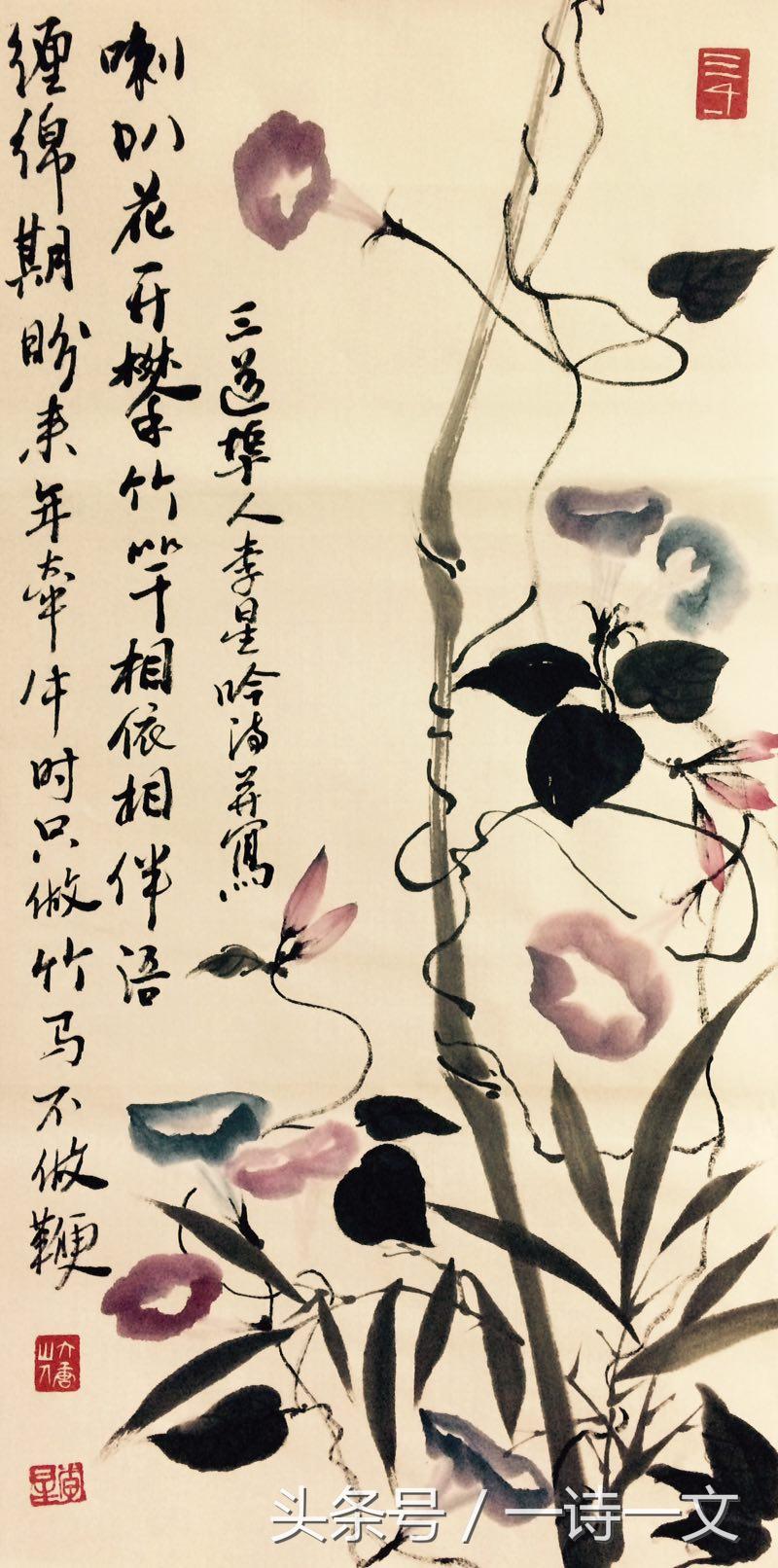 水木诗集|沧海桑田未能遇你我只能和寂寞热恋