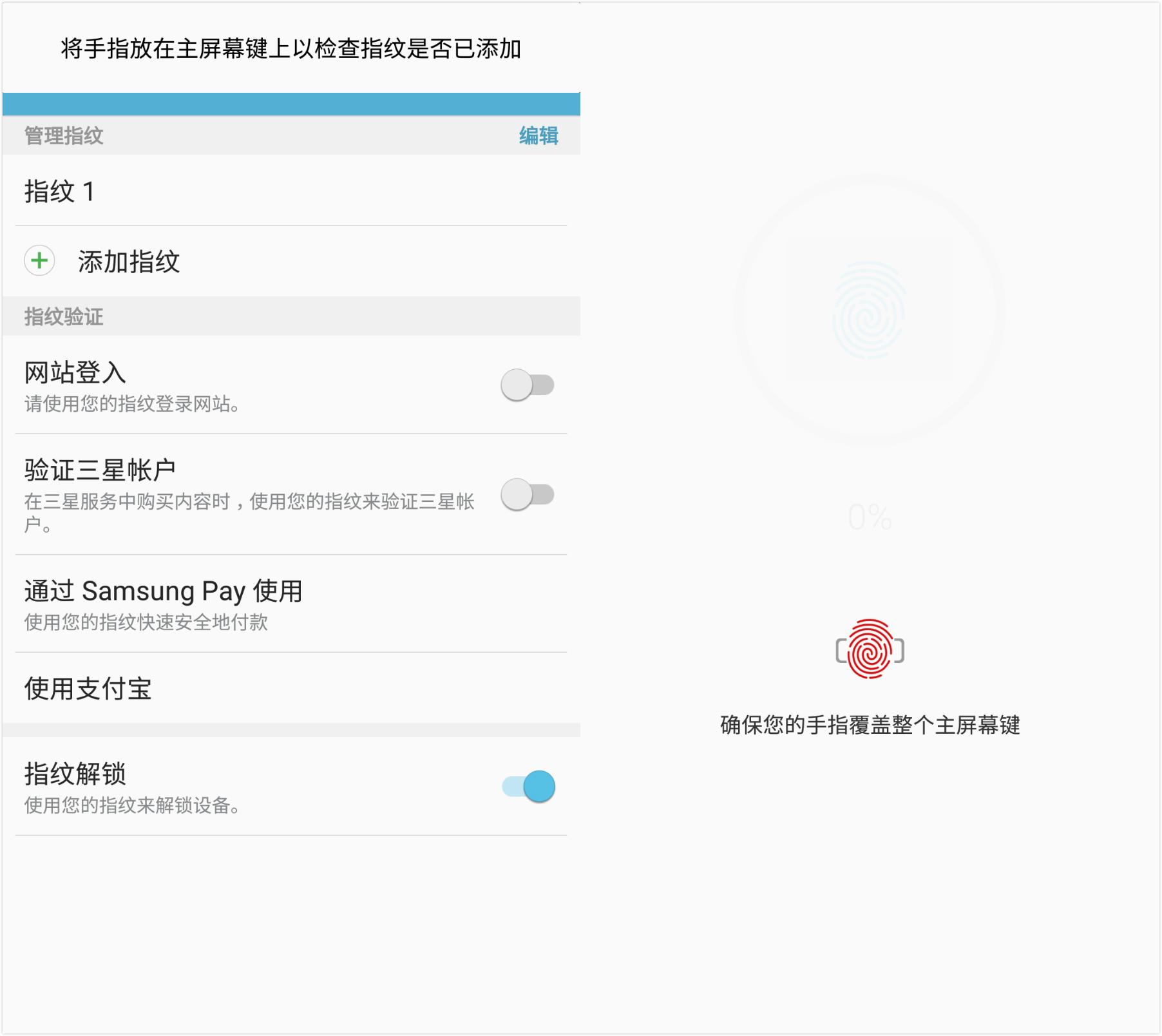 三星旗舰手机galaxys系列回顾,三星galaxys颜值