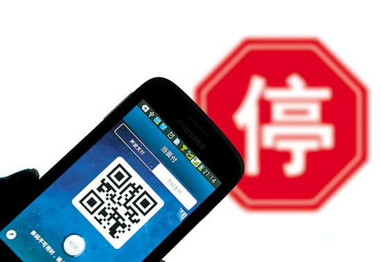 有车族的谨慎被骗,有车一族新兴诈骗案例