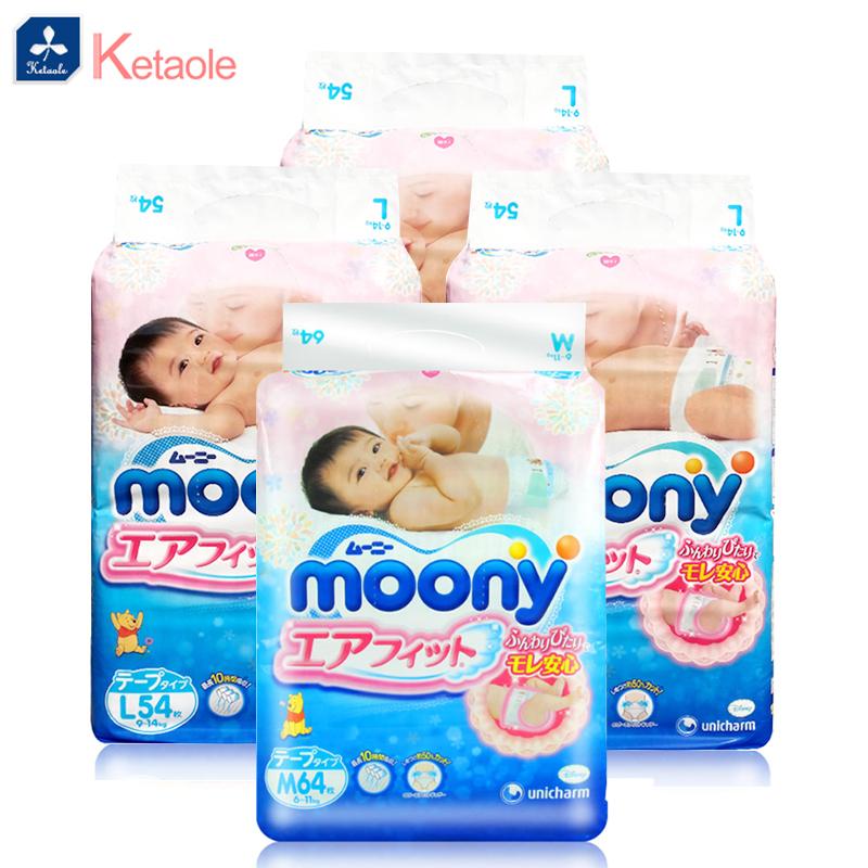 日本尿不湿品牌盘点,日本尿不湿品牌有哪个