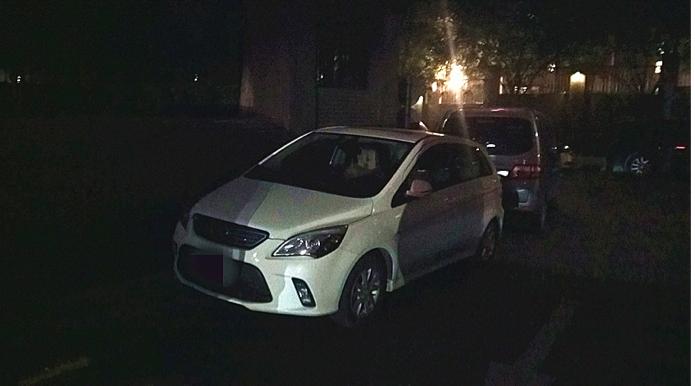 eu260闂,eu260杞︽満浜掕仈