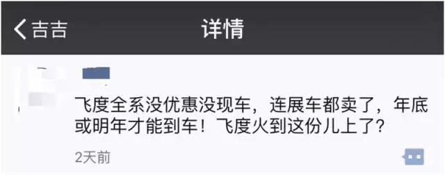 开了5年的本田凌派还值得买么,开本田凌派关注事项