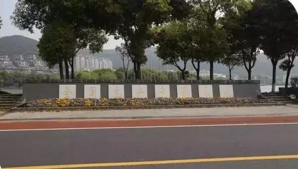 世界杯举办国冠军,2022世界杯夺冠是哪一天