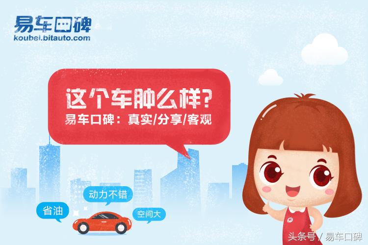 长途自驾游需要做什么检测,长途自驾游怎样检查车况