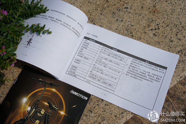 乐行天下微型电动车,乐行天下p1自行车