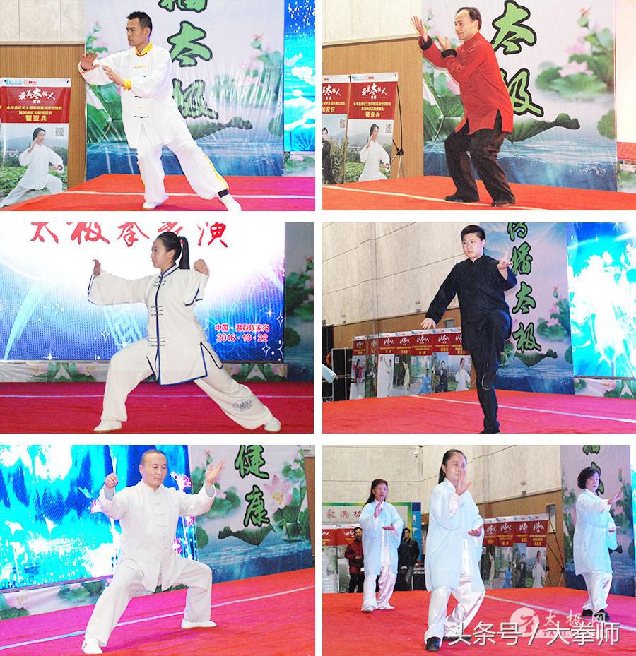 第二届中国体校校长国际高峰论坛,校长高峰论坛演讲