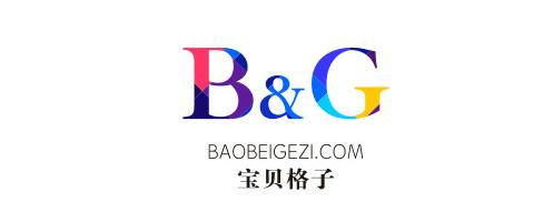 电商母婴用品排行榜前十名,母婴行业平台排行榜