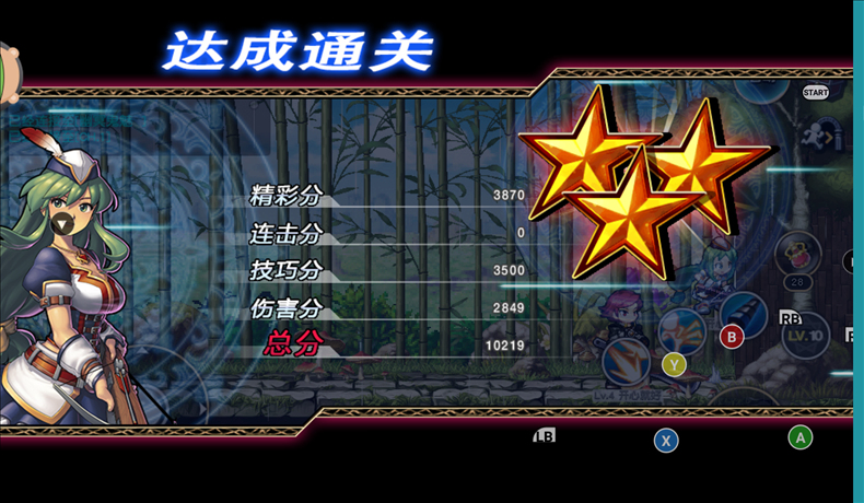 推荐几款游戏手柄玩的手机游戏,推荐一款游戏手柄