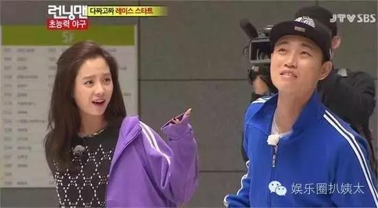 狗哥gary离婚了吗,狗哥gary回归runningman