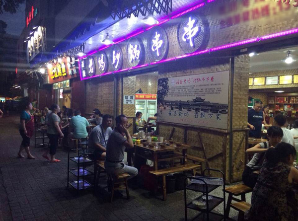 成都串串香最火的有几家,成都串串香都有什么