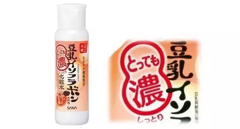 日本sana豆乳保湿面霜怎么样,sana豆乳属于什么档次的