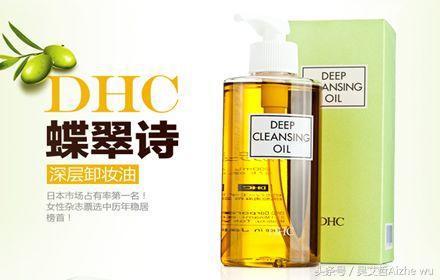 适合敏感肌肤用的国货化妆品,种草好物推荐女生护肤学生党