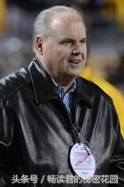 福布斯2019最赚钱富豪,福布斯明星收入前十名