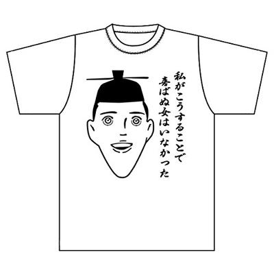 动漫整容失败,整容成功动漫人物