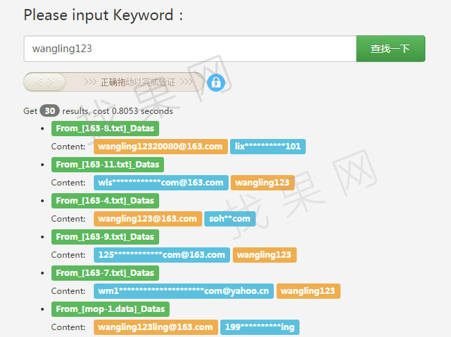 你的iphone解锁密码已过期怎么解除,你的iphone忘记了id密码怎么办