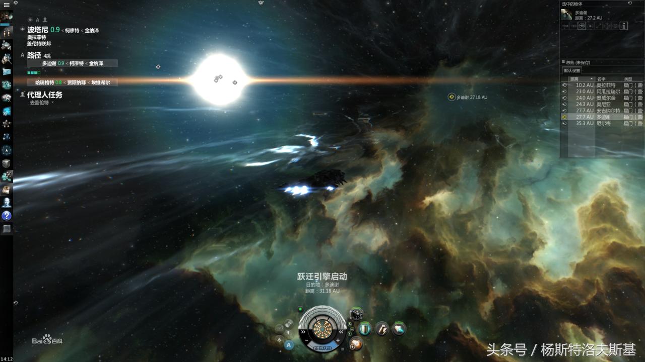 自由度超高可以杀npc的手机游戏,哪些自由度高和还真实的游戏