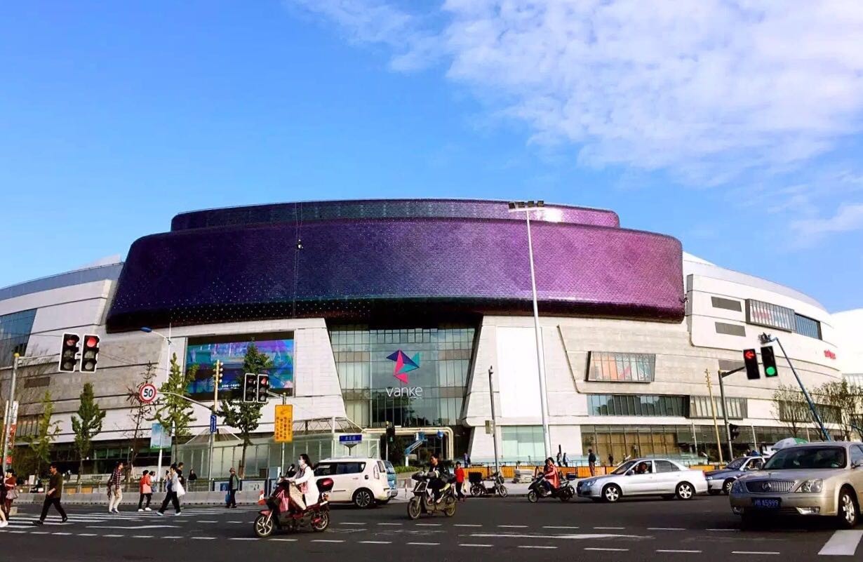 七宝万科新发现,上海七宝万科广场都有什么牌子