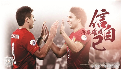 杂谈：如果大多数学校都能这样，中国足球很有希望