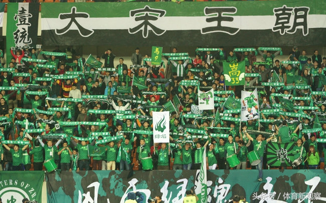 浙江绿城重返中超,浙江绿城降级