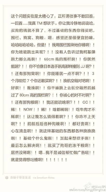 56个中美铲屎官每月花费，对，我就是这么变穷的