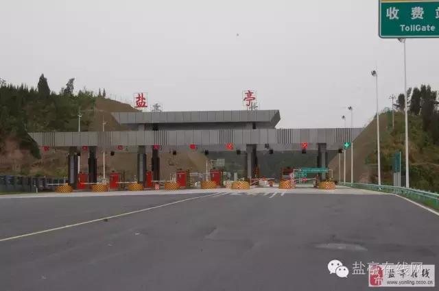 盐亭之所以叫盐亭，居然是因为