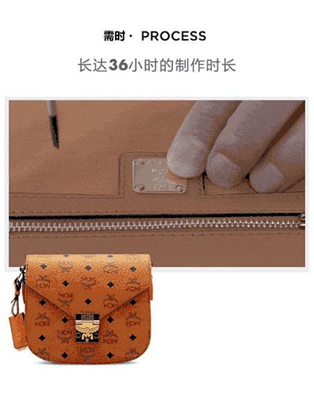 mcm瀹樻柟娴嬭瘎,mcm缇庝笟杩愯惀妯″紡