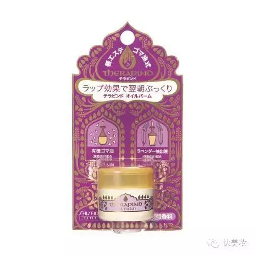 别再说润唇膏没用，不是你不会涂，而是你不会选！