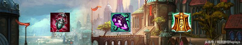 英雄联盟比赛辅助高燃集锦,英雄联盟季前赛装备改动讲解