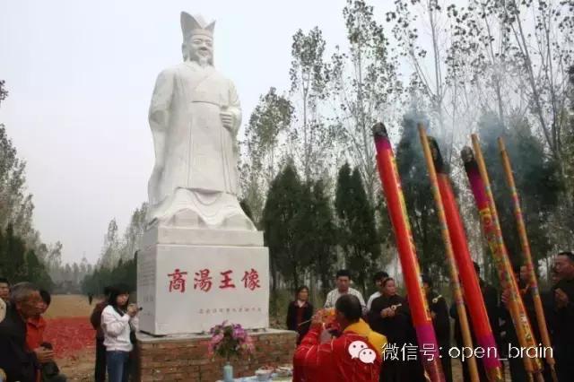 中国风水故事,从易经看中国传统文化