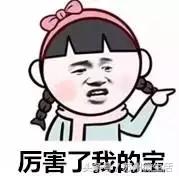 支付宝出了一个逆天功能，送厕纸、找对象，被苏州人玩坏了