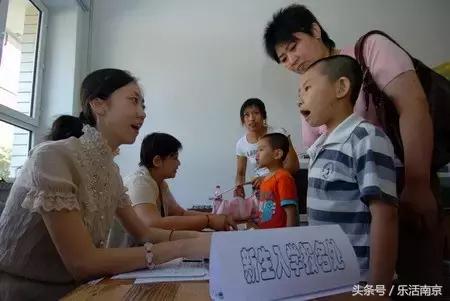 南京没有户口能上学吗,没有南京户口可以在南京买房子