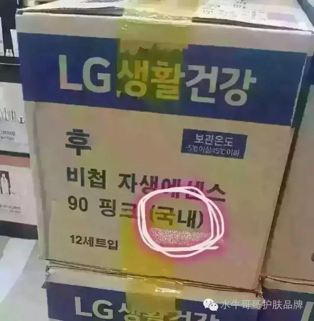 爆料不为人知的秘密,爆料你不知道的秘密