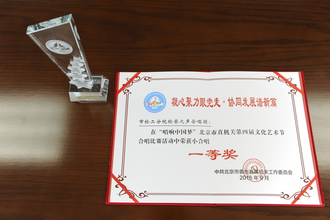 鏂囧寲鑲茶鎻愬崌宸ヤ綔璐ㄦ晥,鏂囧寲鑲茶鎬荤粨