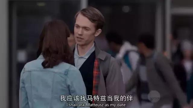 在这所学校里，穿越，搞基，打怪，就是不用上课！