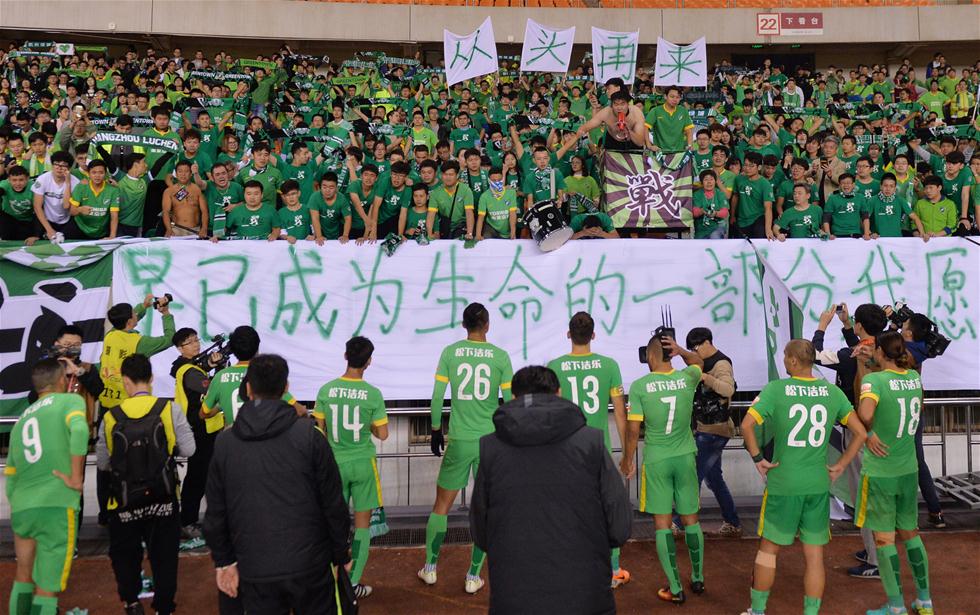 读董,读董源有什么感想