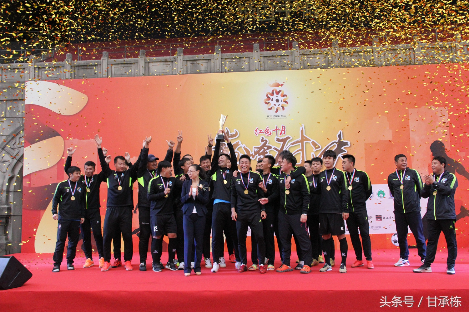 新歌声2016蒋敦豪,中国新歌声蒋敦豪总决赛投票