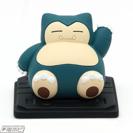 精灵宝可梦整合包最新,精灵宝可梦今年出的新系列