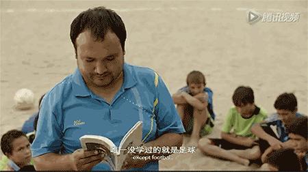 足球体育精神感人瞬间,什么是真正的体育精神作文