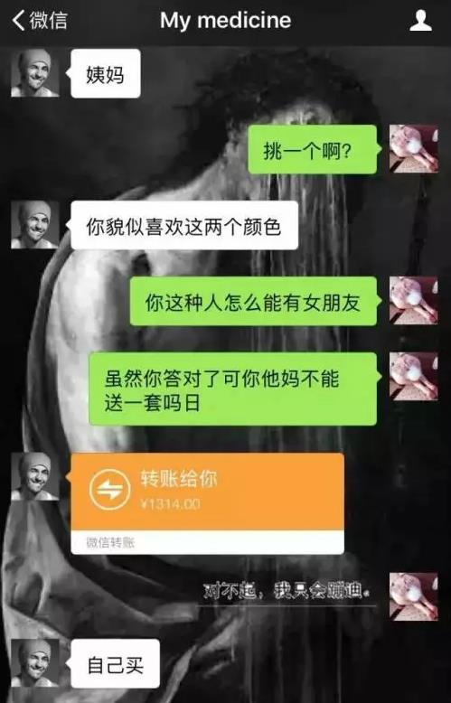ysl鍦ｈ癁闄愬畾鏄熻景鍙ｇ孩,ysl鏄熻景绯诲垪鍙ｇ孩閫夋嫨