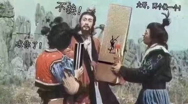 ysl鍦ｈ癁闄愬畾鏄熻景鍙ｇ孩,ysl鏄熻景绯诲垪鍙ｇ孩閫夋嫨