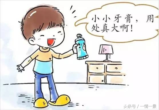 刷了那么久牙怎么还是有口臭,刷了几十年的牙膏