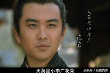 二龙山派系实力排名,二龙山排名是怎么排的