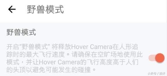 震惊老外的大疆,惊呆外国人的航拍无人机