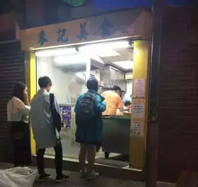 香港美食攻略高水准,在香港品尝美食